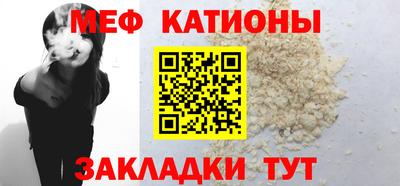 марки lsd Рузаевка