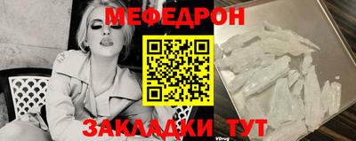 марки lsd Рузаевка