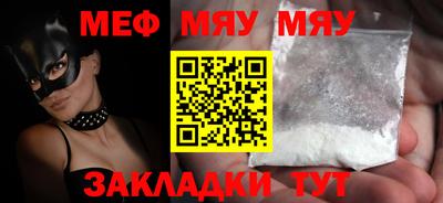ГАЛЛЮЦИНОГЕННЫЕ ГРИБЫ Рязань