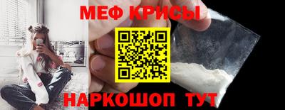 марки lsd Рузаевка