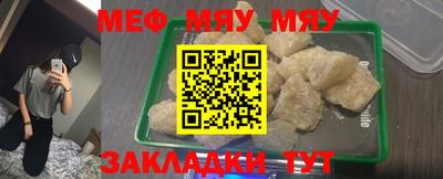 ГАЛЛЮЦИНОГЕННЫЕ ГРИБЫ Рязань