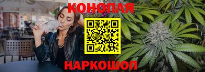 марки lsd Рузаевка