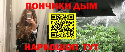марки lsd Рузаевка