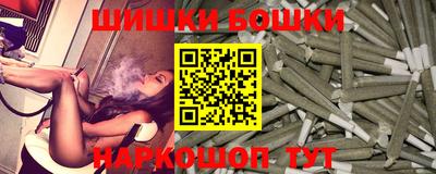 ГАЛЛЮЦИНОГЕННЫЕ ГРИБЫ Рязань