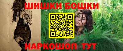 ГАЛЛЮЦИНОГЕННЫЕ ГРИБЫ Рязань