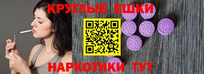 марки lsd Рузаевка