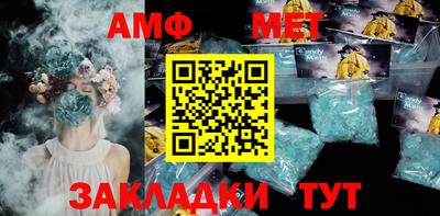 ГАЛЛЮЦИНОГЕННЫЕ ГРИБЫ Рязань