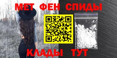 ГАЛЛЮЦИНОГЕННЫЕ ГРИБЫ Рязань