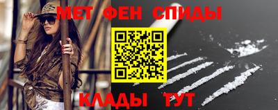 марки lsd Рузаевка