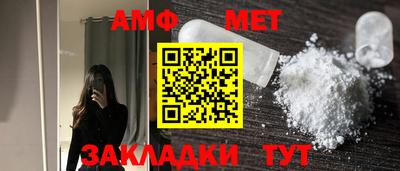 ГАЛЛЮЦИНОГЕННЫЕ ГРИБЫ Рязань