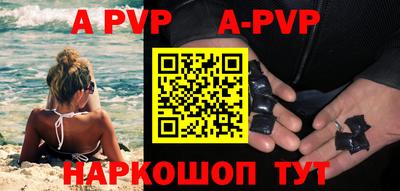 марки lsd Рузаевка