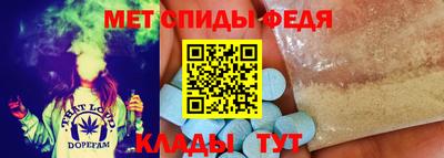 ГАЛЛЮЦИНОГЕННЫЕ ГРИБЫ Рязань