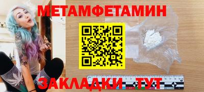марки lsd Рузаевка