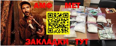 ГАЛЛЮЦИНОГЕННЫЕ ГРИБЫ Рязань
