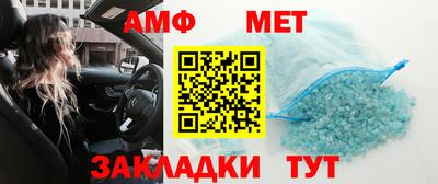 ГАЛЛЮЦИНОГЕННЫЕ ГРИБЫ Рязань