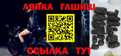 ГАЛЛЮЦИНОГЕННЫЕ ГРИБЫ Рязань