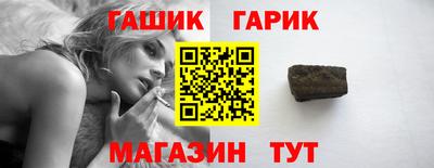 ГАЛЛЮЦИНОГЕННЫЕ ГРИБЫ Рязань