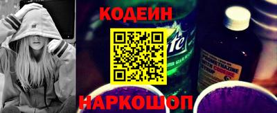 ГАЛЛЮЦИНОГЕННЫЕ ГРИБЫ Рязань
