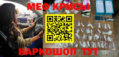ГАЛЛЮЦИНОГЕННЫЕ ГРИБЫ Рязань