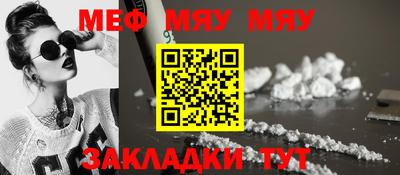 ГАЛЛЮЦИНОГЕННЫЕ ГРИБЫ Рязань