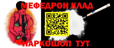 марки lsd Рузаевка