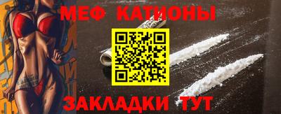 ГАЛЛЮЦИНОГЕННЫЕ ГРИБЫ Рязань